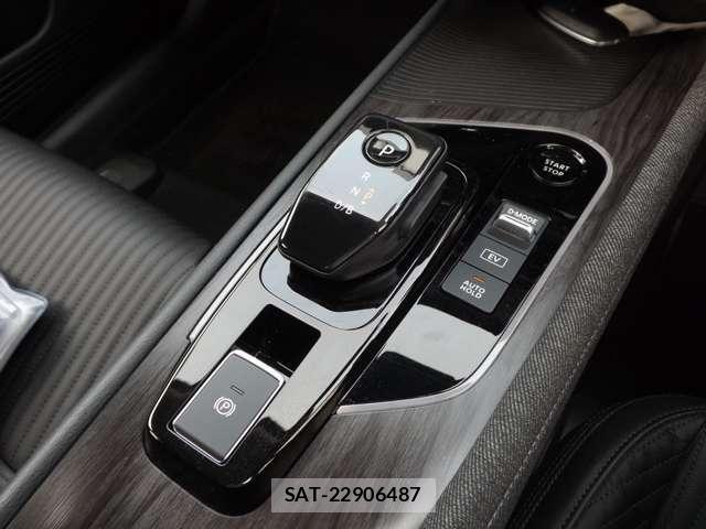 Nissan AURA 2025-09 8848289-11