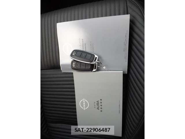 Nissan AURA 2025-09 8848289-21