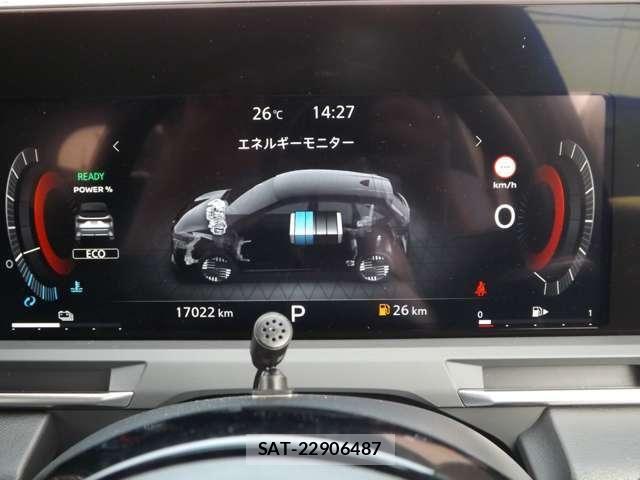 Nissan AURA 2025-09 8848289-5