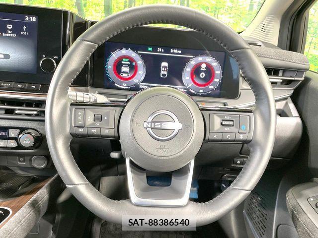 Nissan AURA 2024-07 8870468-10