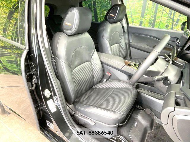 Nissan AURA 2024-07 8870468-7