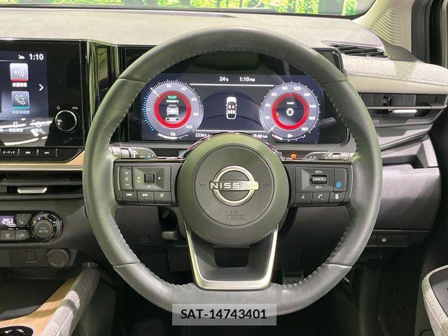 Nissan AURA 2023-07 8870467-10
