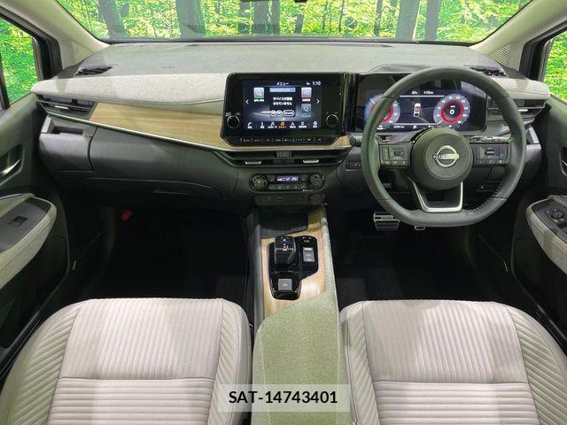 Nissan AURA 2023-07 8870467-1