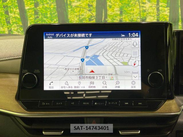 Nissan AURA 2023-07 8870467-3