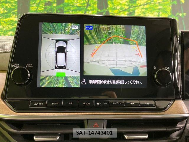 Nissan AURA 2023-07 8870467-4