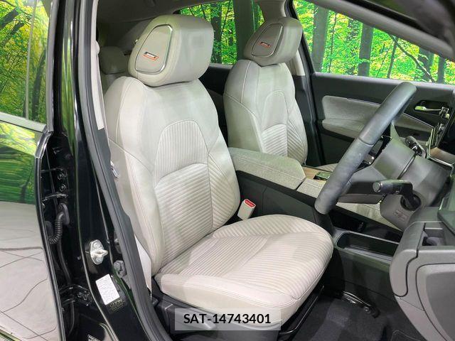 Nissan AURA 2023-07 8870467-7