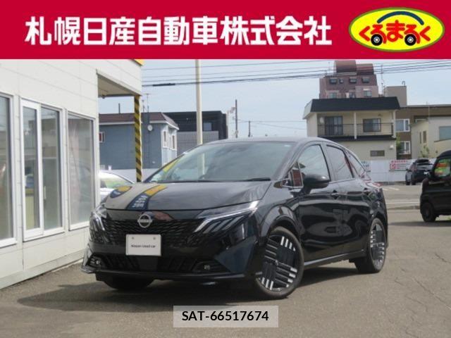 Nissan AURA 2025-09 8878774-0