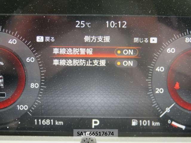 Nissan AURA 2025-09 8878774-9