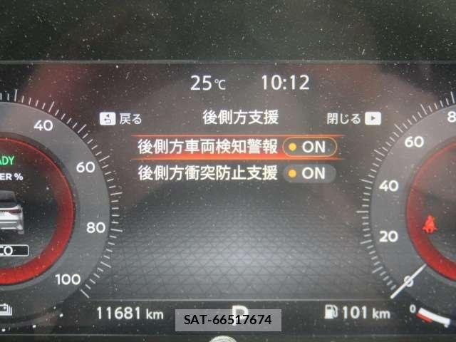 Nissan AURA 2025-09 8878774-10