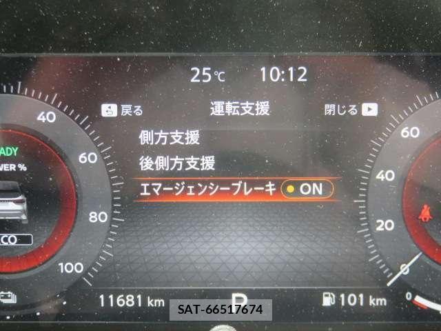 Nissan AURA 2025-09 8878774-11