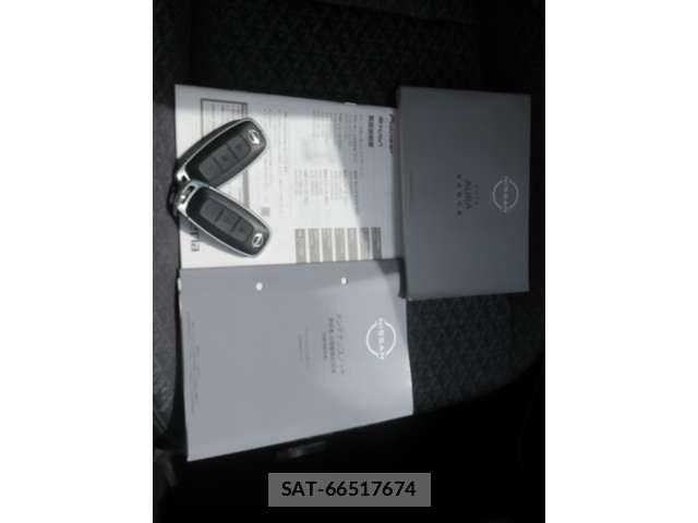 Nissan AURA 2025-09 8878774-25