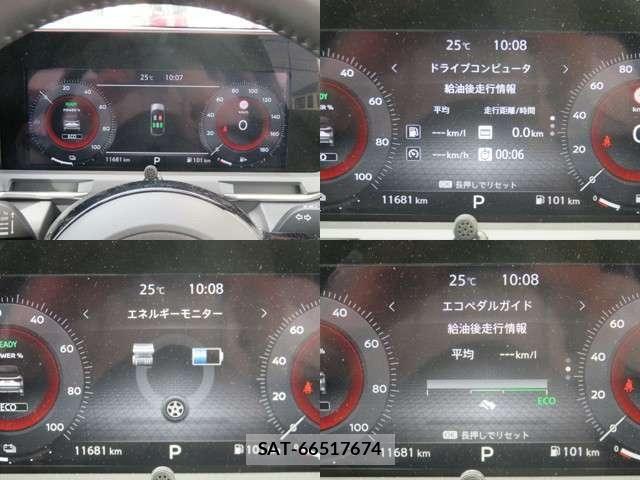Nissan AURA 2025-09 8878774-3