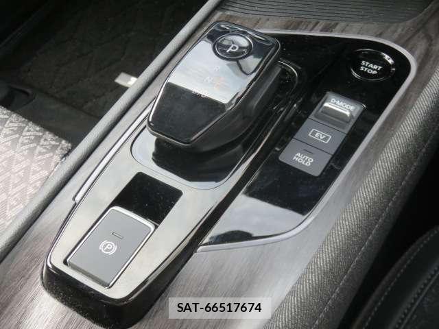 Nissan AURA 2025-09 8878774-5