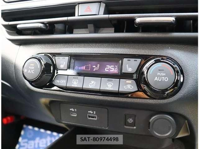 Nissan AURA 2022-06 8878785-8