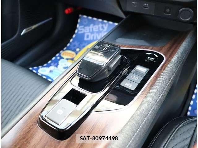Nissan AURA 2022-06 8878785-9