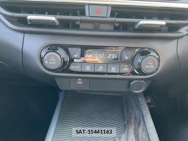Nissan AURA 2025-09 8878767-9