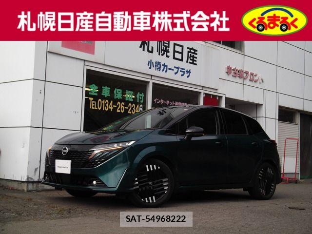 Nissan AURA 2025-09 8878772-0