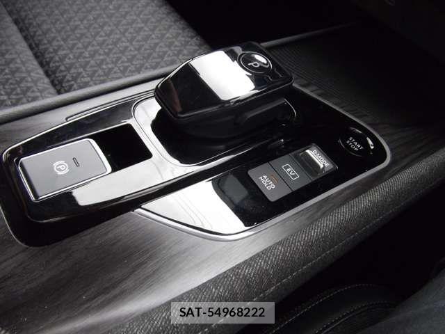 Nissan AURA 2025-09 8878772-5