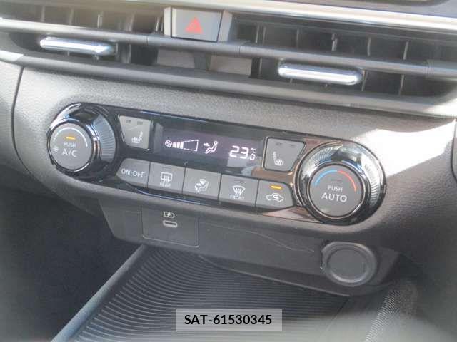 Nissan AURA 2025-09 8878768-10