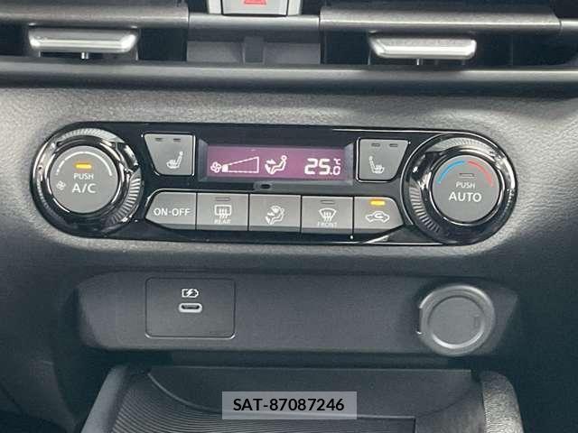 Nissan AURA 2024-11 8878770-9