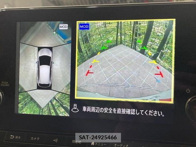 Nissan AURA 2024-10 8878784-3