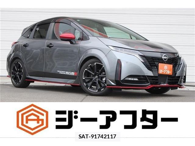 Nissan AURA 2022-03 8878790-0