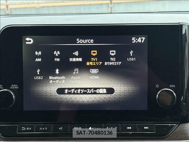 Nissan AURA 2023-03 8878789-9