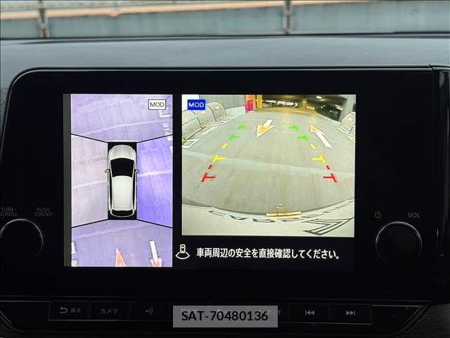Nissan AURA 2023-03 8878789-10