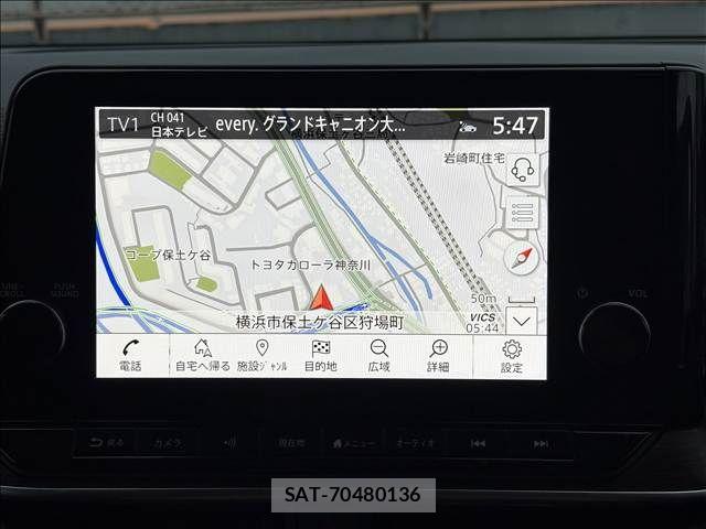 Nissan AURA 2023-03 8878789-8