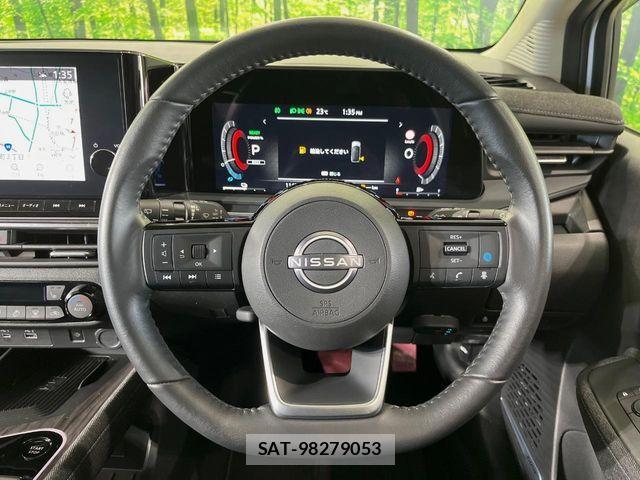 Nissan AURA 2025-04 8878777-10