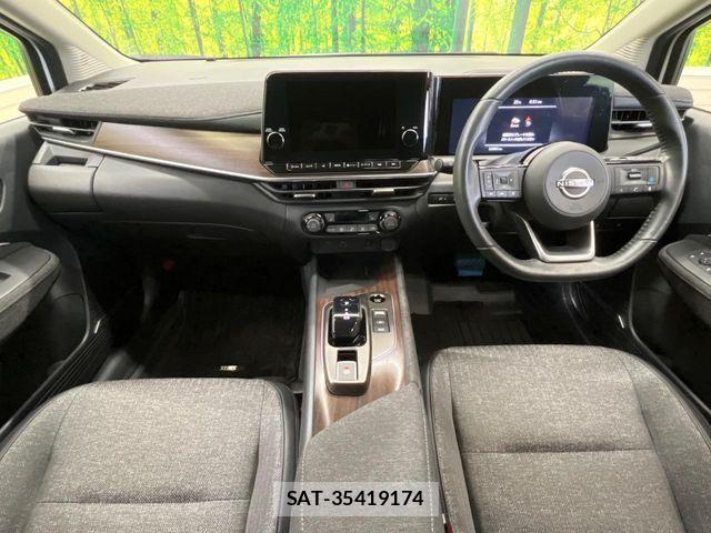 Nissan AURA 2023-11 8878786-1