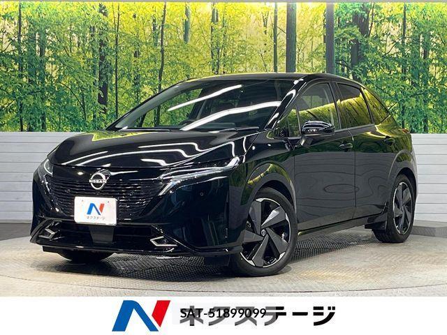 Nissan AURA 2023-11 8878779-0