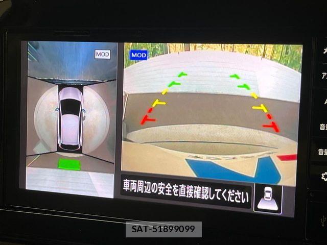 Nissan AURA 2023-11 8878779-3