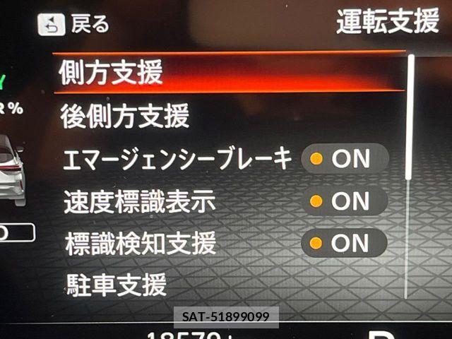 Nissan AURA 2023-11 8878779-7