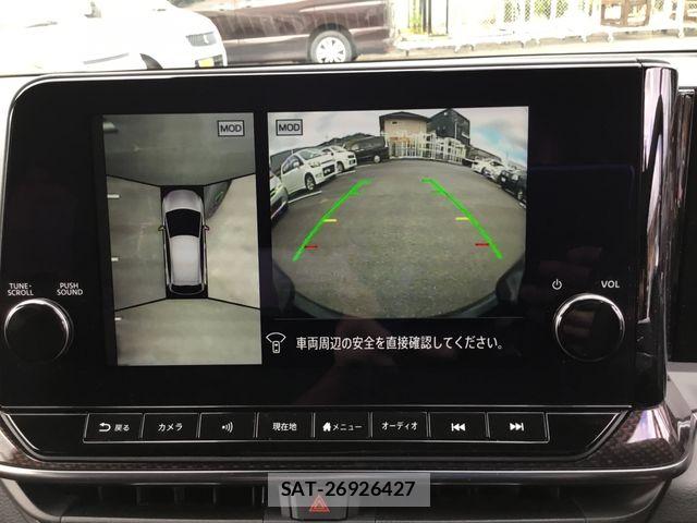 Nissan AURA 2023-12 8878771-10
