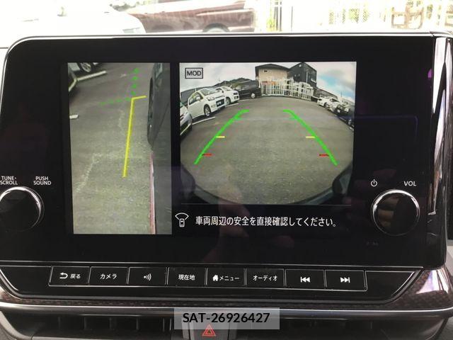 Nissan AURA 2023-12 8878771-11