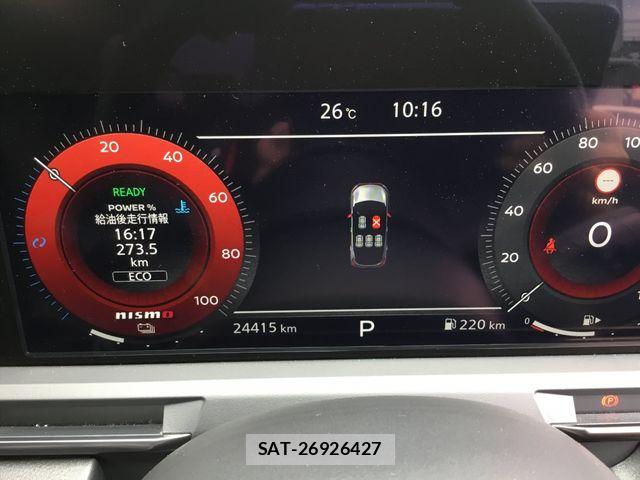 Nissan AURA 2023-12 8878771-3