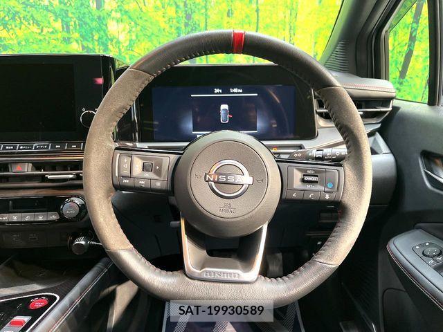 Nissan AURA 2024-08 8878766-10