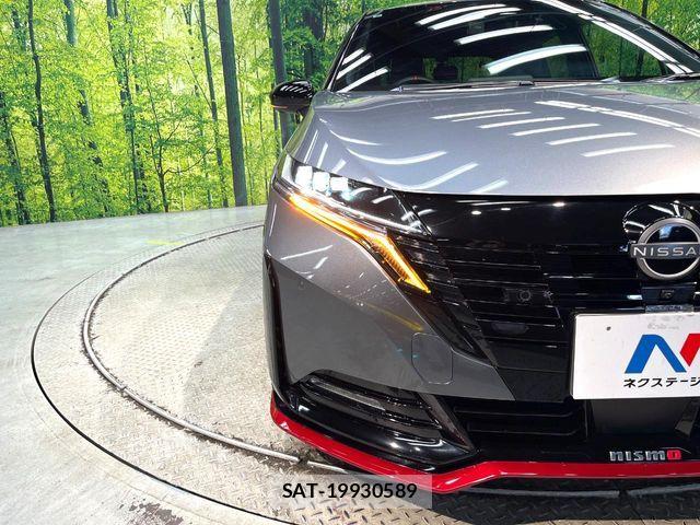 Nissan AURA 2024-08 8878766-11