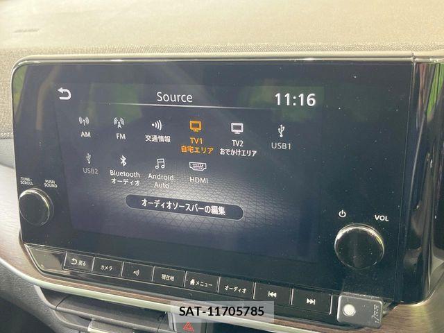 Nissan AURA 2021-10 8878787-2