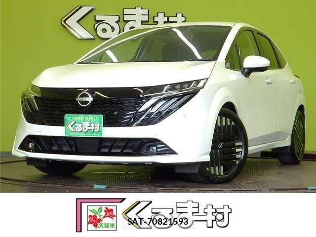 Nissan AURA 2024-09 8878780-0
