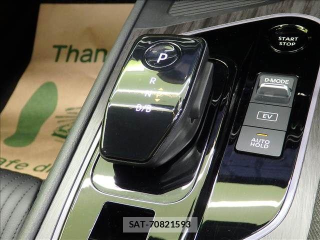 Nissan AURA 2024-09 8878780-12
