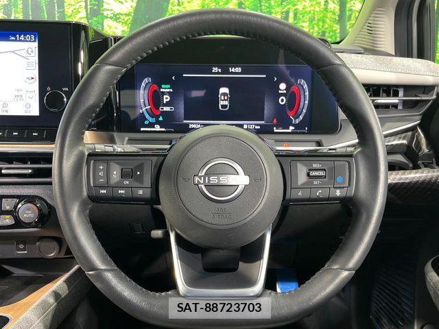 Nissan AURA 2021-11 8878778-10