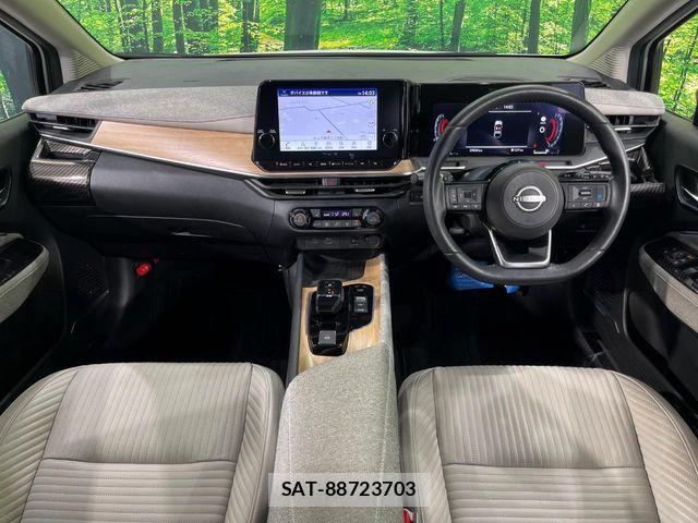 Nissan AURA 2021-11 8878778-1