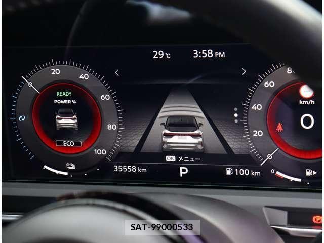 Nissan AURA 2021-08 8878776-8