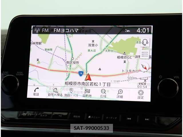 Nissan AURA 2021-08 8878776-17