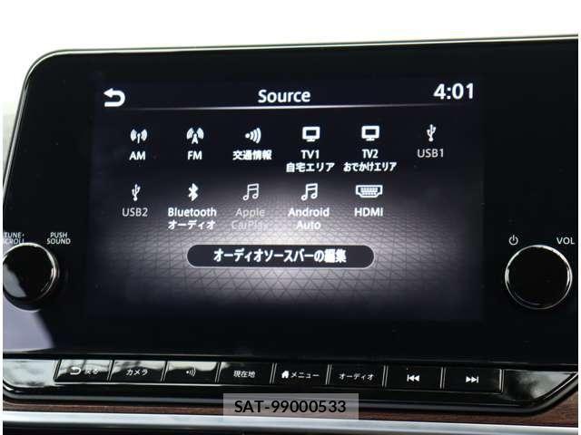Nissan AURA 2021-08 8878776-19