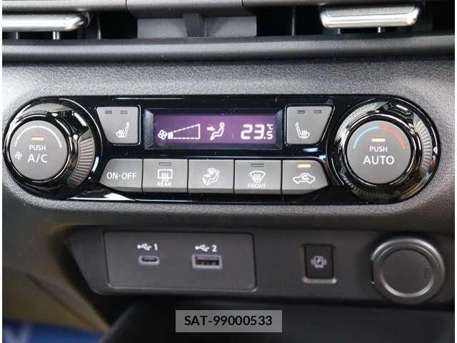 Nissan AURA 2021-08 8878776-21