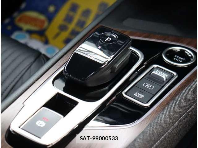 Nissan AURA 2021-08 8878776-23