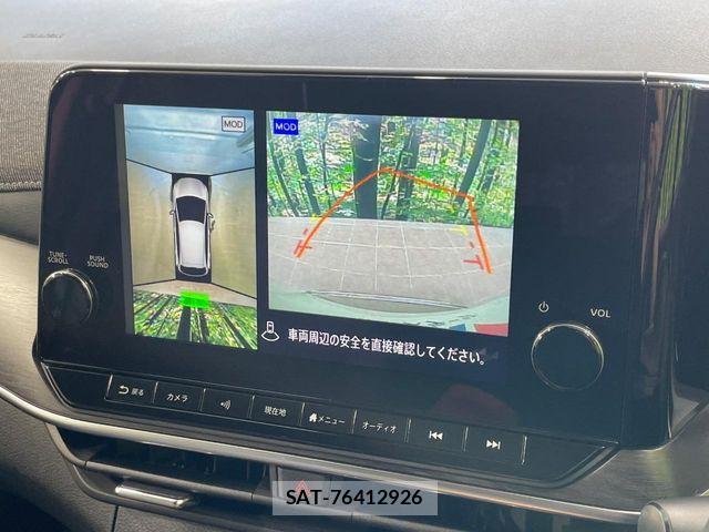 Nissan AURA 2025-11 8883331-3